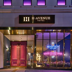 酒店 H大道酒店 - 建大圣水 ***